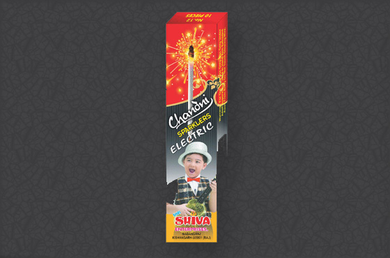 Fireworks Boxes