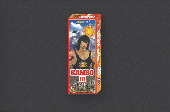 Fireworks Boxes