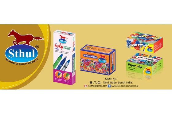 Stationery Boxes