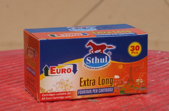 Stationery Boxes