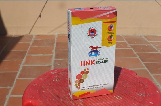 Stationery Boxes