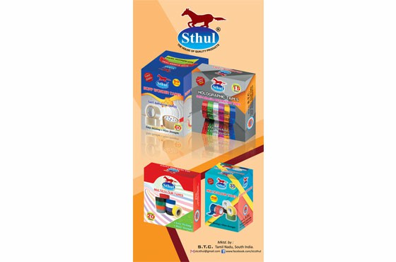 Stationery Boxes