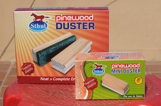 Stationery Boxes